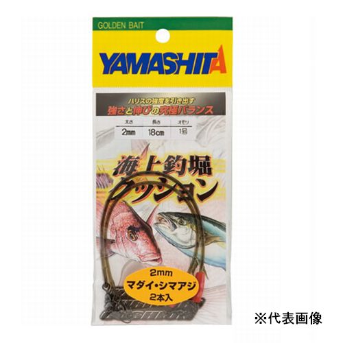 ޥꥢ ٥å 25mm−Ĺ20cm−25ڤ椦ѥåȡ