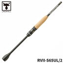 ジャッカル バスロッド リボルテージ ツーピースモデル2 RVII-S65UL/2 バスロッド【同梱不可】
