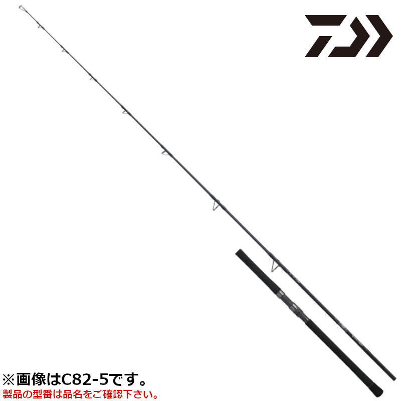 ダイワ キャスティングロッド アウトレイジ C79-3 22年モデル【大型商品】※単品注文限定、別商品との同梱不可。ご注文時は自動キャンセル対応。
