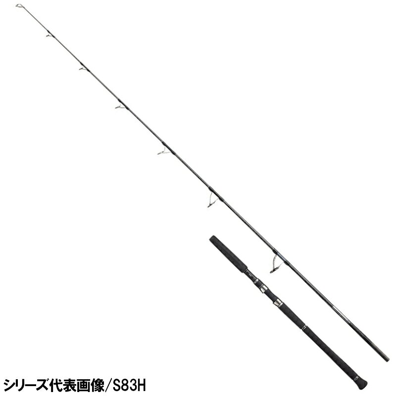 楽天市場】オシアプラッガー リミテッド s83mの通販