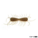 レイドジャパン ワーム マグナム2WAY エラストマー 076.パイルシュリンプ【ゆうパケット】