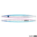 ウロコ(uroco) ジグ ウロコジグ 300g #505UVZ ブルピン/UVゼブラ