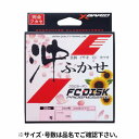 よつあみ XBRAID FC DISK プログレッシブ 沖ふかせ 300m 5号 ナチュラル