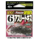 ささめ針 アスリートキス 100本 22ZAS 6号 TCフッ素コート【ゆうパケット】