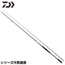 ダイワ ショアジギングロッド ドラッガー X SLSJ 84M 24年モデル【大型商品】※単品注文限定、別商品との同梱不可。ご注文時は自動キャンセル対応。