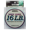 バリバス(VARIVAS) ショックリーダー 50m 16lb ミストグレー【ゆうパケット】