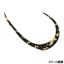ジャッカル ビンビンスイッチT+ネクタイ マイクロカーリー ワイド ブラックゴールド【ゆうパケット】