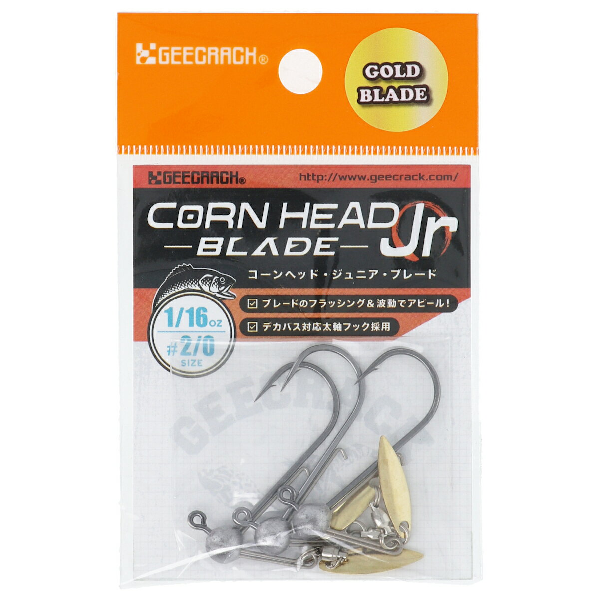 ダイナミックス コーンヘッドジュニアブレード 1/16oz #2/0【ゆうパケット】