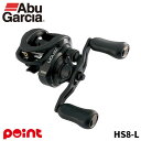 アブガルシア ベイトリール 25 ゼノン コア HS8-L 左ハンドル