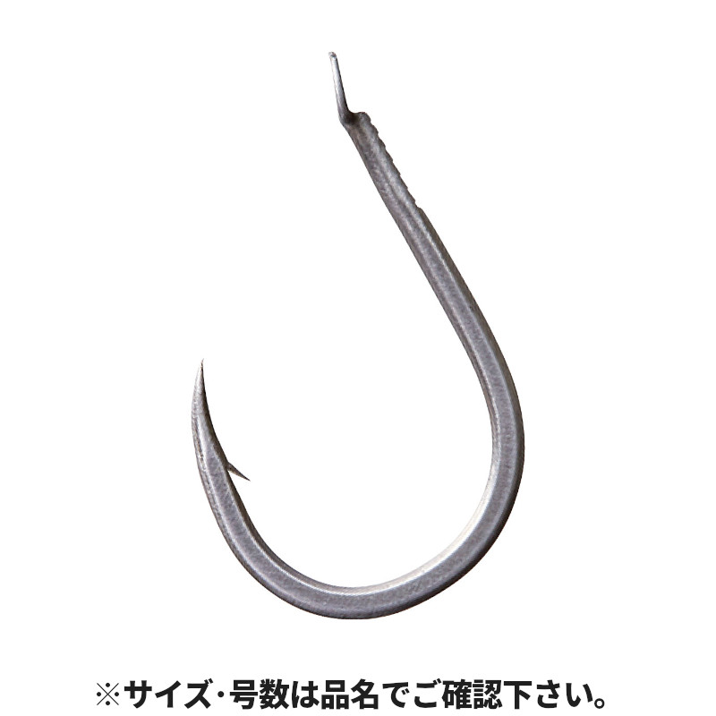 ●掲載商品は複数サイトおよび実店舗で併売しています。ご注文タイミングにより欠品し、お取り寄せにお時間を頂く場合やお手配が出来ずにやむを得ずキャンセルさせて頂く場合がございます。●商品画像は代表画像です。仕様変更により商品スペックやパッケージなど変更となる場合がございます。仕様変更に伴う返品、商品交換の際の往復送料はお客様ご負担となります。●店舗都合・お客様都合に依らずご注文内容の修正やキャンセルを行った際に在庫なしとなる場合やポイント、クーポンなど各種キャンペーンが適用外となる場合がございます。大変恐縮ながらこのような場合でも補填などは出来かねますのでご了承下さい。【がまかつ/Gamakatsu】疾走する青物に負けない強靭設計。度重なるテストにより導き出された鈎先形状が、青物の口元をガッチリ捕らえます。高強度素材「G-HARD V2」採用により疾走するヒラマサにも主導権を与えません。太ハリスの結びが決まる「ワイドヘッド」。カラー:ケイムラシルバーサイズ:15号入数:5本 MST-05-01-08 68-787