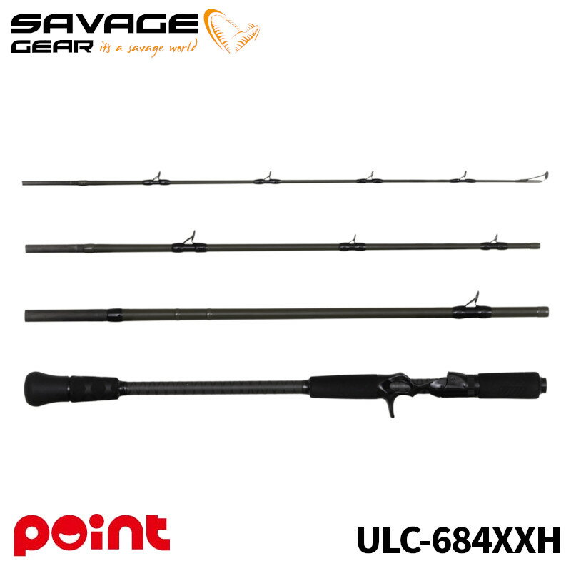 サベージギア ウル ULC-684XXH【同梱不可】
