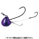 がまかつ ラグゼ 桜幻 鯛テンヤ 2 6号 #13 メタリックパープル 19-348【ゆうパケット】