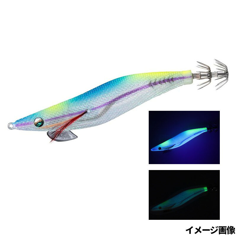 エメラルダスダートLC3.0 ブルー夜光-ブルーアジ