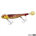 ダイワ ルアー フラットジャンキー ロデムR4ブレード 18g ヒラメバーニング【ゆうパケット】