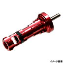 ドレス(DRESS) リールパーツ リールスタンド ルーク シマノ 四角ハンドルシャフトモデル ワインレッド