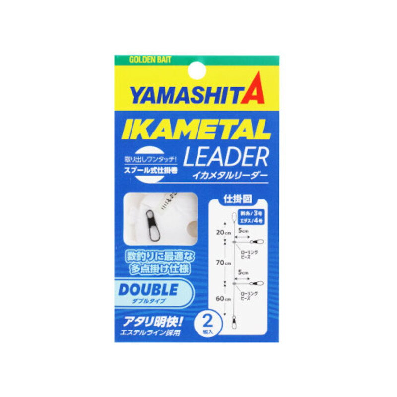 楽天市場】イオタ ダブルレイヤーの通販