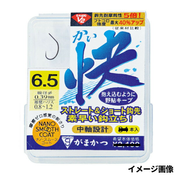 ޤ ܥå G-HARD V2  6.5 68-855ڤ椦ѥåȡ