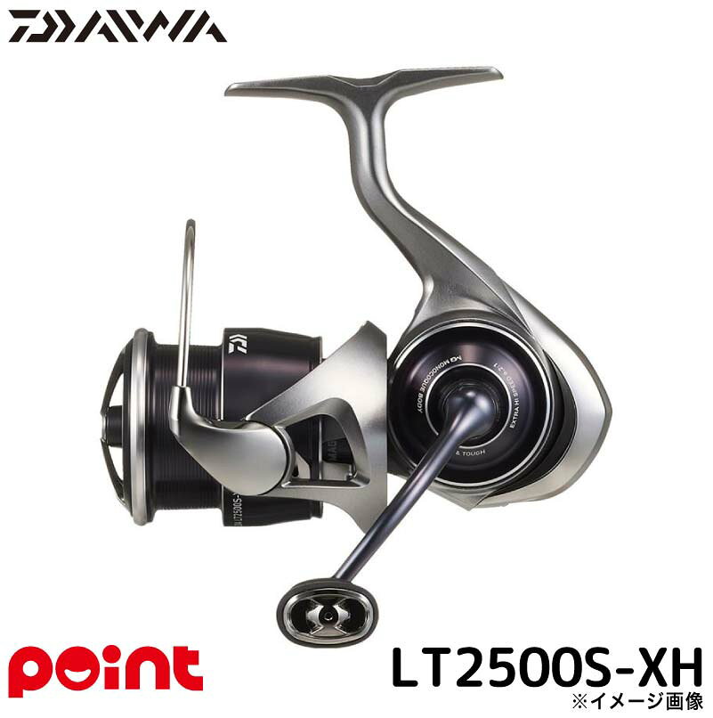 DAIWA - ダイワ スピニングリール 25 カルディア LT2500S-XH スピニングリール