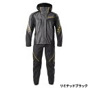 シマノ ウェア リミテッドプロ 3シーズン レインスーツ M リミテッドブラック RA-160Y