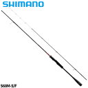 シマノ 船エギングロッド セフィア XR ティップエギング S68M-S/F 22年モデル【同梱不可】