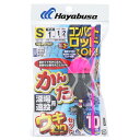 コンパクトロッド カンタンウキ釣りセット深場遠投 HA182 S