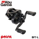 アブガルシア ベイトリール 25 ゼノン コア BF7-L 左ハンドル