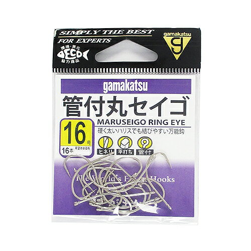 がまかつ 管付丸セイゴ 16号 白【ゆうパケット】