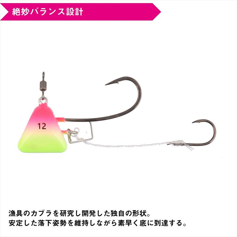 【現品限り】 ダイワ 紅牙 タイカブラSS TG エビロック3 6号 夜光キャンディ【ゆう...