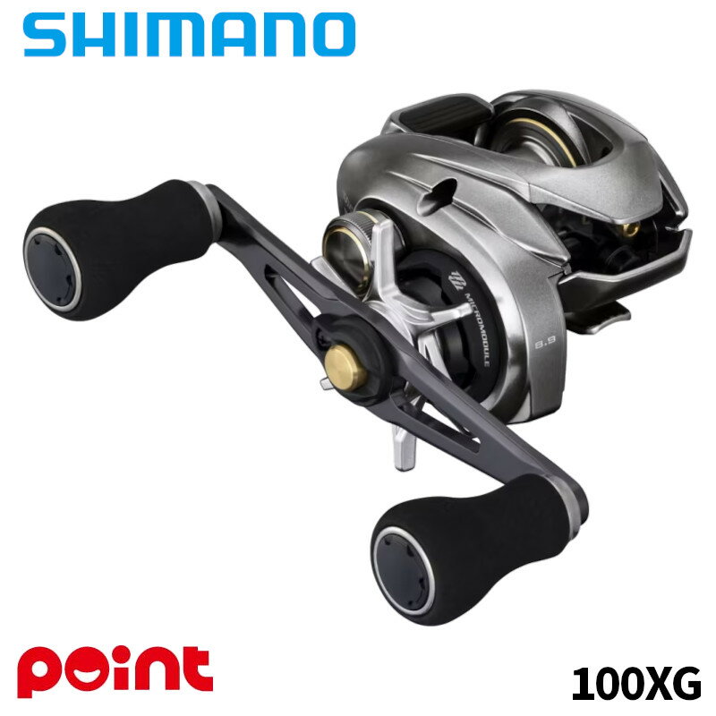 楽天市場】シマノ スティーレ 100xgの通販