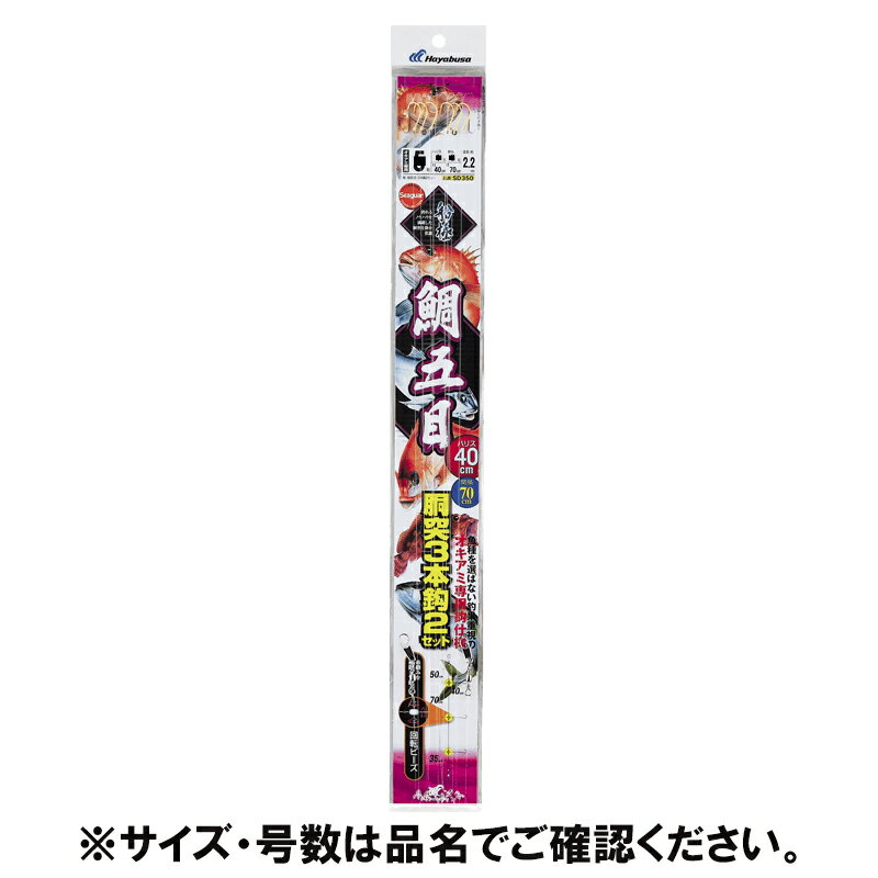 SD350 43   ƹ3ܳ2å