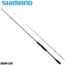 シマノ 船エギングロッド セフィア XR ティップエギング S68M-S/R 22年モデル【同梱不可】