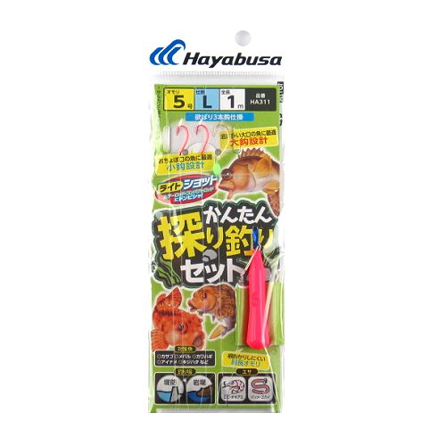 商品画像