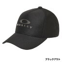 オークリー キャップ Essential Tone Cap 25.0 ブラックアウト FOS902039-02E