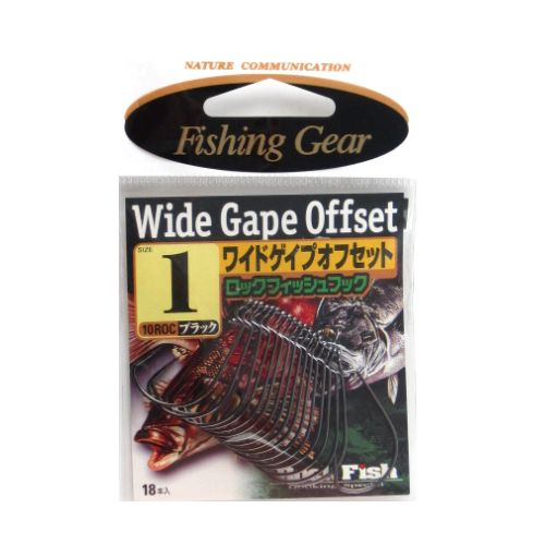 ささめ針 ロックフィッシュフック ワイドゲイブオフセット ＃1 ブラック【ゆうパケット】
