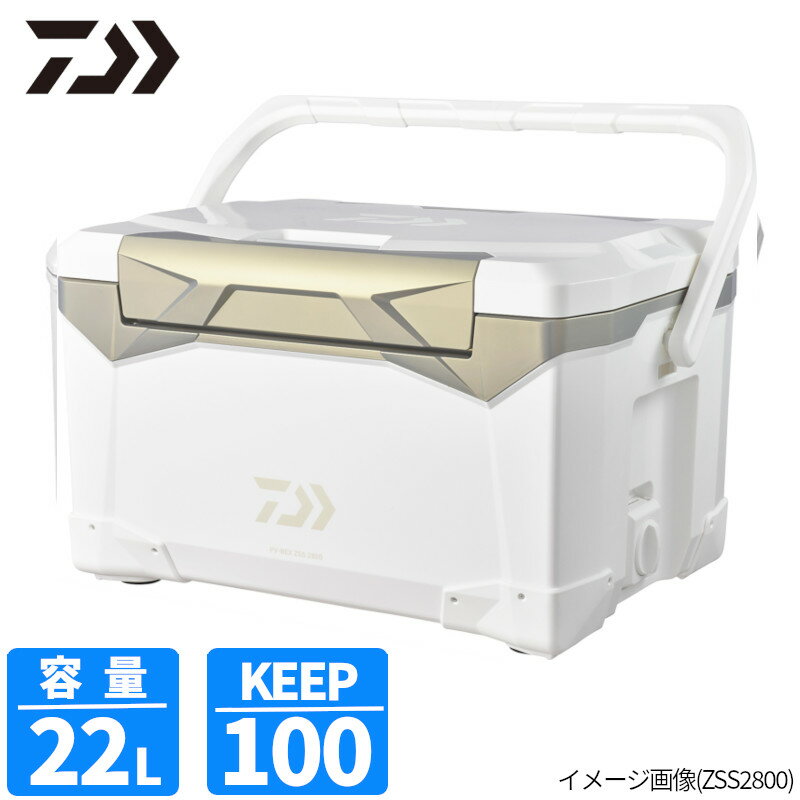 グランド牧場 セレクトセール 楽天市場】ダイワ プロバイザーhd s 2700の通販 その他