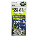 ささめ針 実船アスリートカワハギ 船堤防マルチ 直結3本鈎仕掛 FSM28 針5.5号-ハリス3号【ゆうパケット】