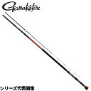 がまかつ 石鯛竿 がま石 グランドターナー 5.4m 21098【大型商品】※単品注文限定、別商品との同梱不可。ご注文時は自動キャンセル対応。