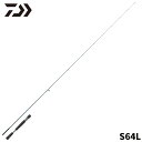 ダイワ バスロッド 22 スワッガー S64L (2024年追加モデル)【大型商品】※単品注文限定、別商品との同梱不可。ご注文時は自動キャンセル対応。