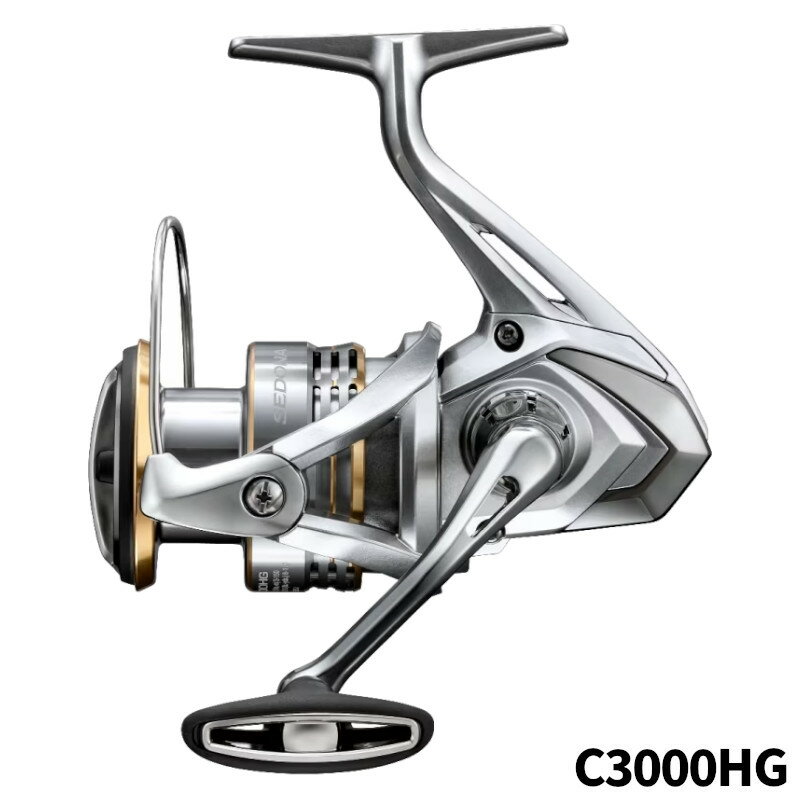 楽天市場】バイオマスター C3000HGの通販 楽天市場】バイオマスター C3000HGの通販