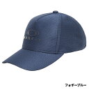 オークリー キャップ Essential Tone Cap 25.0 フォギーブルー FOS902039-6FB