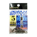 ささめ針 インター付ダイヤアイローリング 400−B #5【ゆうパケット】