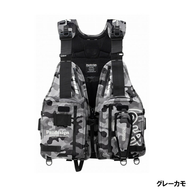 ライフジャケット SLV-032 コンプリート5 グレーカモ