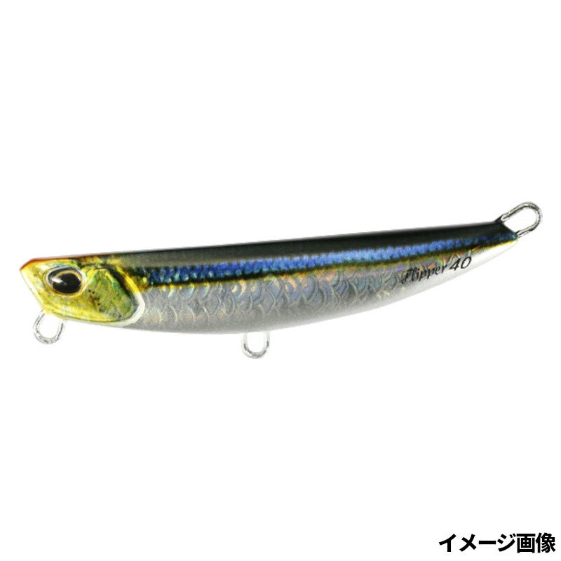DUO ルアー ビーチウォーカー フリッパー 40 カタボシイワシ【ゆうパケット】