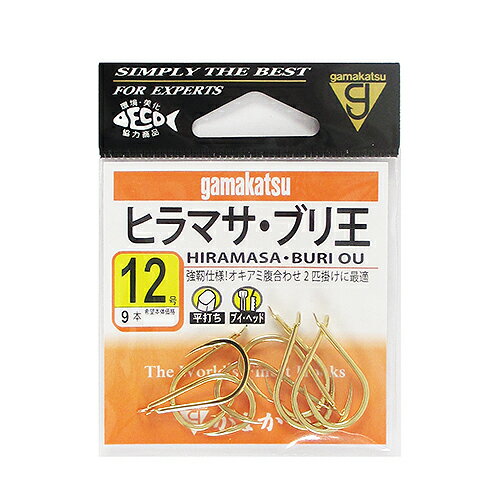 がまかつ ヒラマサ・ブリ王 12号 金【ゆうパケット】のサムネイル