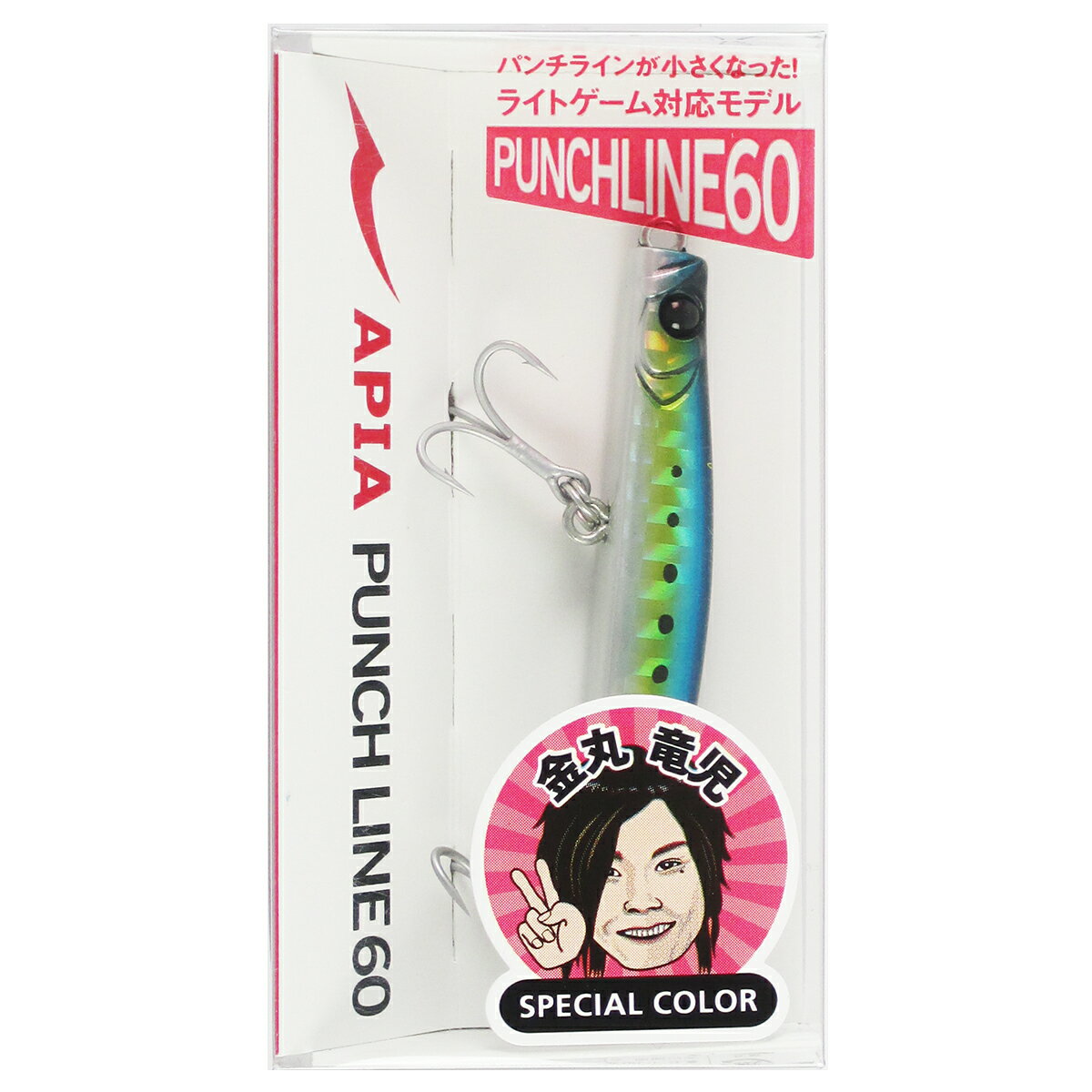 アピア ルアー パンチライン 60 #03 イワシ【ゆうパケット】
