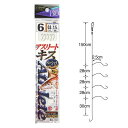 ささめ針 アスリートキス 5本鈎 ベーシックモデル K-152 針6号-ハリス0.8号【ゆうパケット】