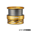 SLPワークス SLPW ダイワ リールパーツ SLPW LT TYPE-βスプール 2500S ゴールド