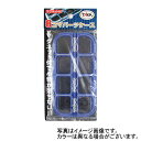 タカ産業 8コマパーツケース V−103 M−8 マグネット付 アソートカラー【ゆうパケット】