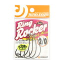 ささめ針 ジャングルジム リングロッカー J403 #2/0 ブラック【ゆうパケット】