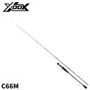 ジギングロッド XOOX JIGGING GR III スーパーライト C66M【大型商品】※単品注文限定、別商品との同梱不可。ご注文時は自動キャンセル対応。